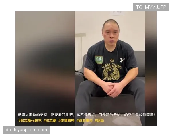 张志磊这训练量，吃得多睡得少，难怪拳台上跟坦克似的