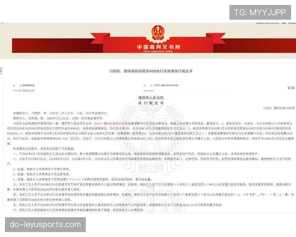 队员身份违规如何判罚?替补冒名上场竟不算犯规? 队员身份违规如何判罚?替补冒名上场竟不算犯规?