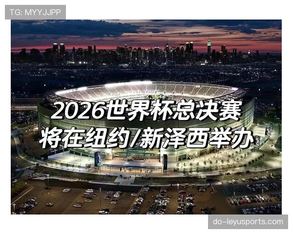 2026世界杯南非队阵容预测:能否重返决赛圈并复制1998年奇迹 2026世界杯南非队阵容预测:能否重返决赛圈并复制1998年奇迹